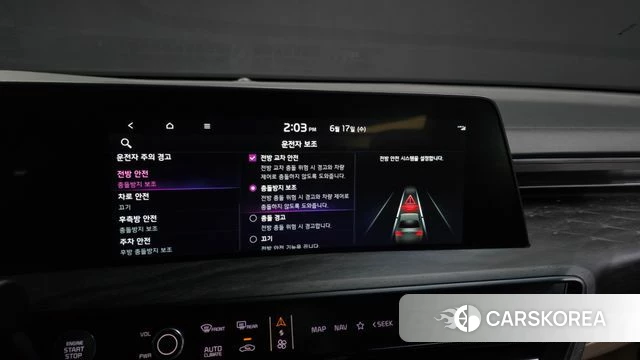 Kia K8 id 4470411 из Кореи 28