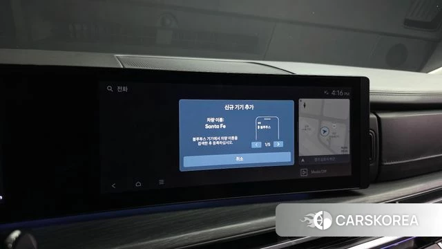 Hyundai Santa Fe (MX5) id 4607616 из Кореи 28