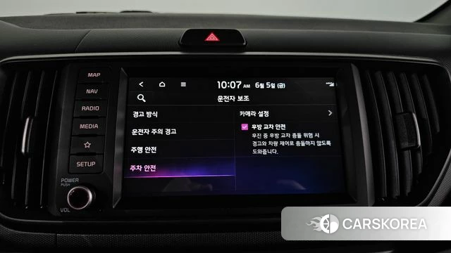 Kia The New Kia Ray id 4413895 из Кореи 28