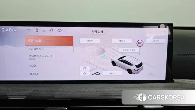 Genesis GV80 id 4516134 из Кореи 28
