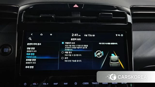 Hyundai Tucson Hybrid (NX4) id 4444127 из Кореи 28