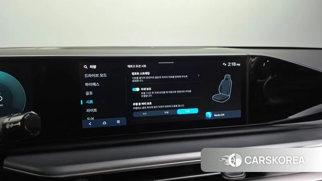 Hyundai Grandeur (GN7) id 4854504 из Кореи 28