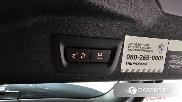 BMW X5 (G05) id 4681305 из Кореи 28