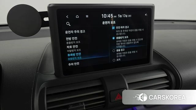 Hyundai Casper id 4315764 из Кореи 28