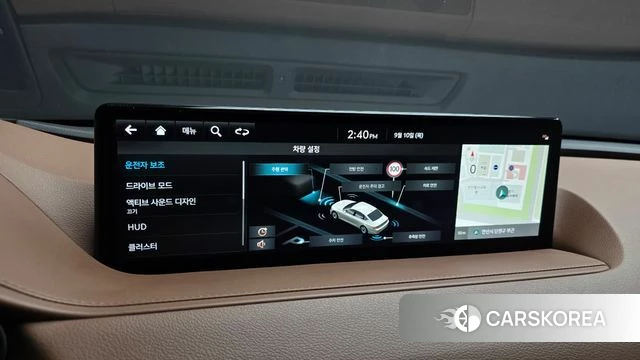 Genesis G80 (RG3) id 4793640 из Кореи 28