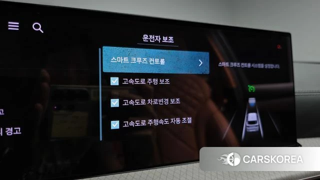 Genesis GV80 id 4590591 из Кореи 28
