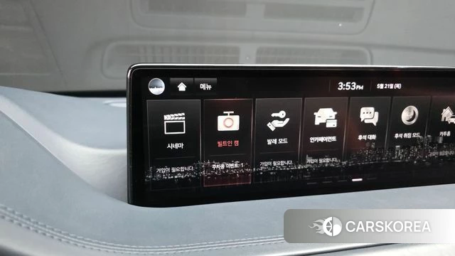 Genesis GV80 id 4356152 из Кореи 28