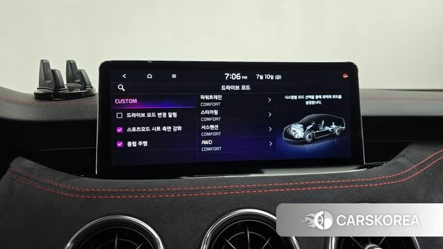 Kia Stinger Meister id 4572815 из Кореи 28
