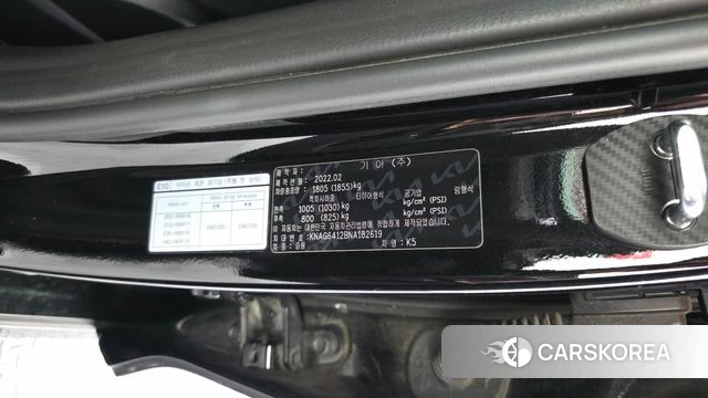 Kia K5 3rd generation id 4444864 из Кореи 28