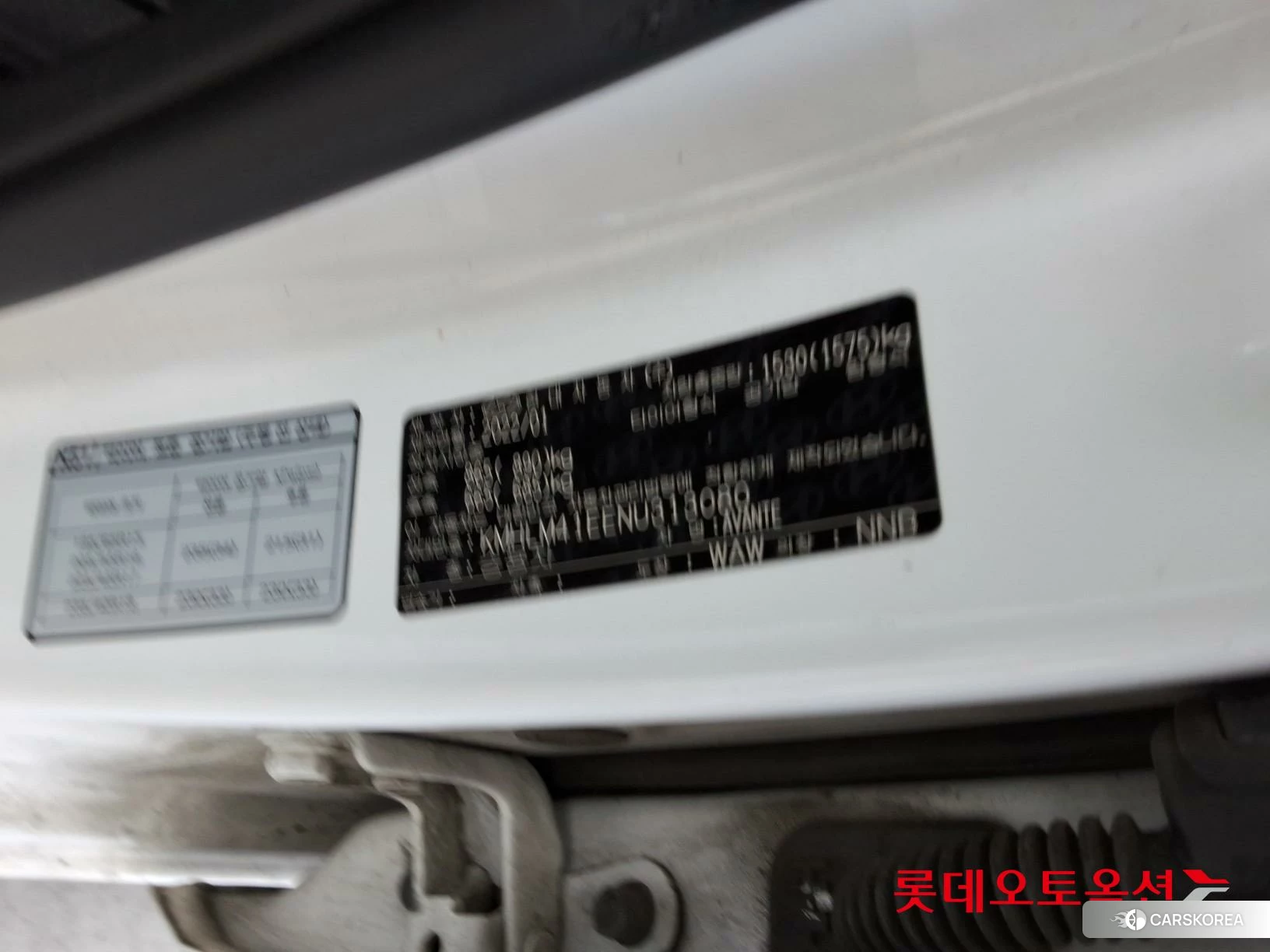 Hyundai Avante id 4296748 из Кореи 28