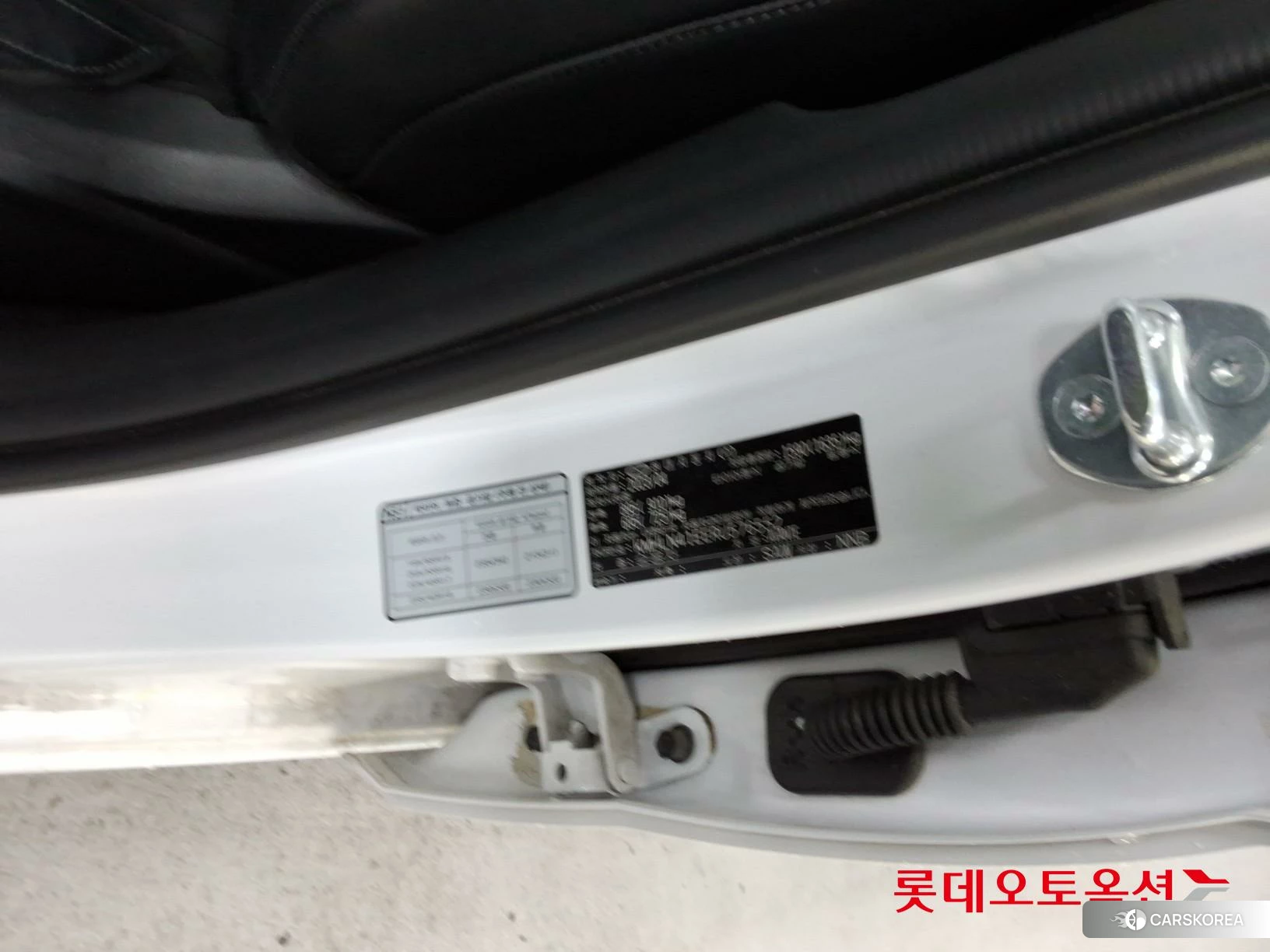 Hyundai Avante id 4296739 из Кореи 28