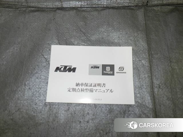 Husqvarna VITPILEN 401 id 3939693 из Японии 28