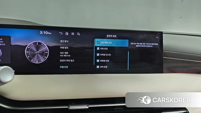 Genesis G80 (RG3) id 4752982 из Кореи 28