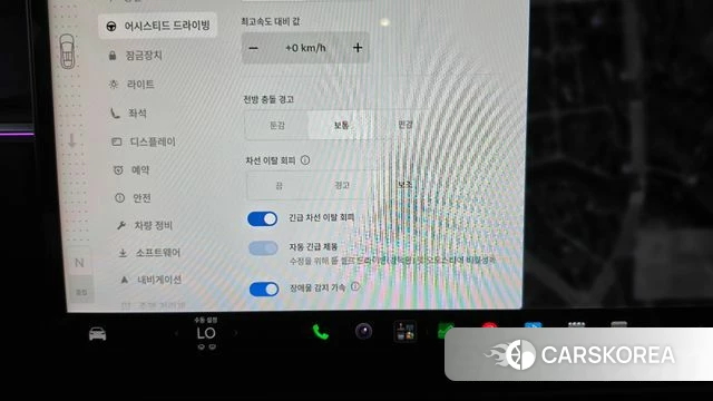 Tesla Model X id 4870414 из Кореи 28