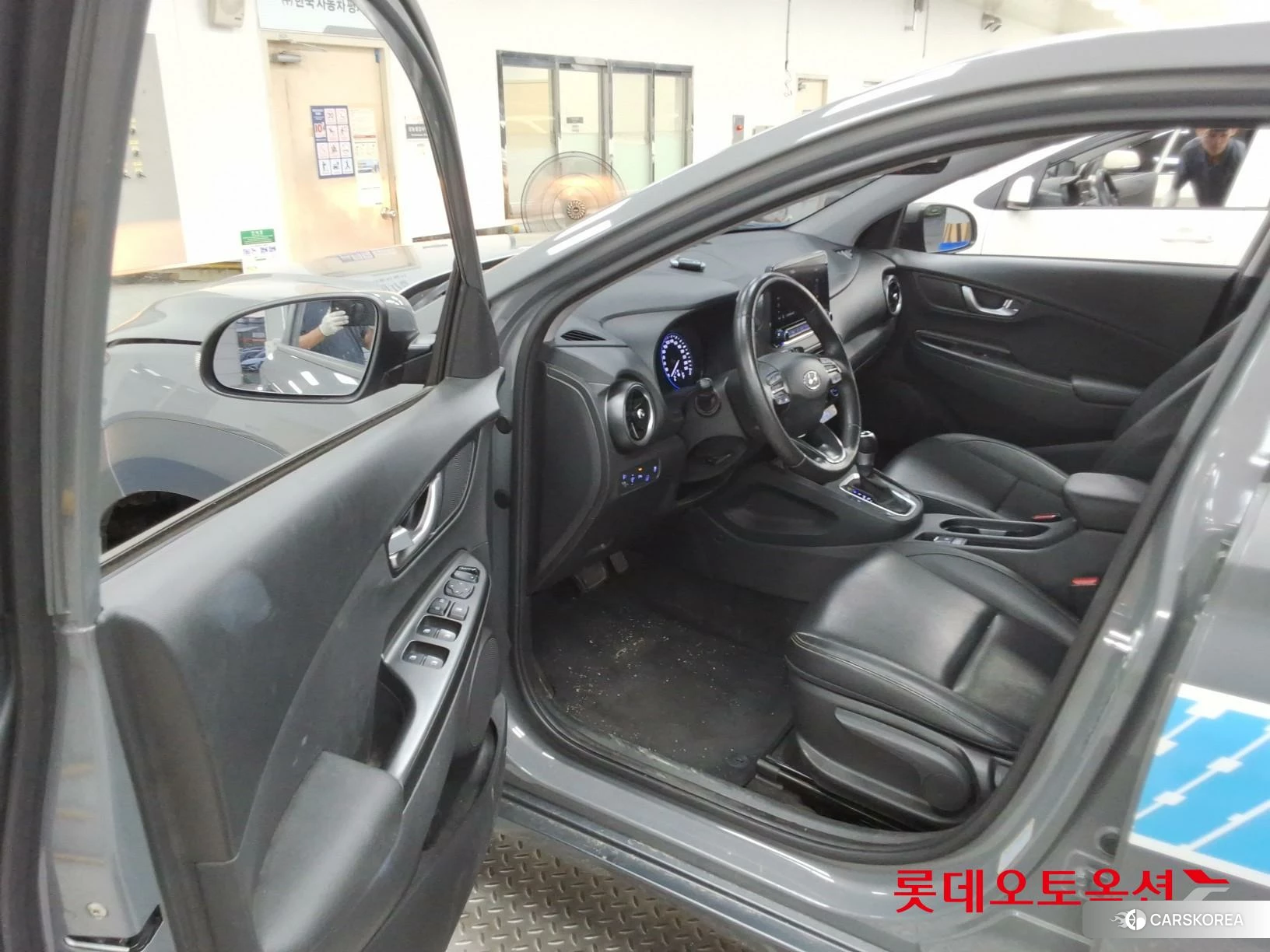 Hyundai Kona Hybrid id 4674079 из Кореи 28
