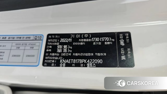 Kia The New Seltos id 4749749 из Кореи 28