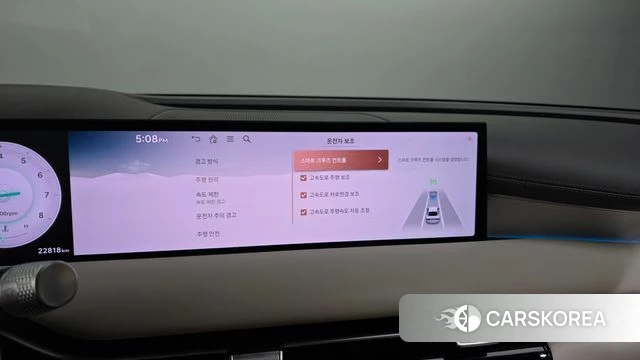Genesis G80 (RG3) id 4549127 из Кореи 28