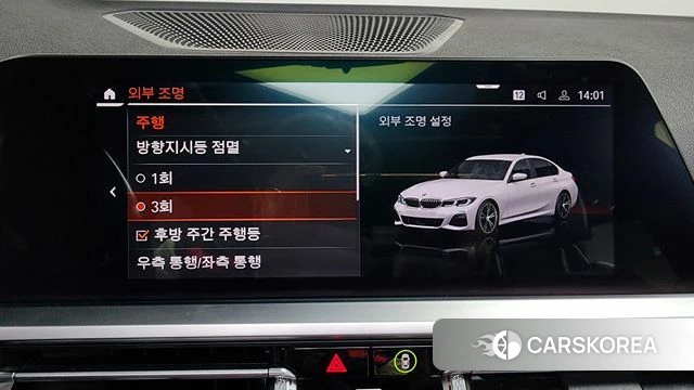 BMW 3 Series (G20) id 4641844 из Кореи 28
