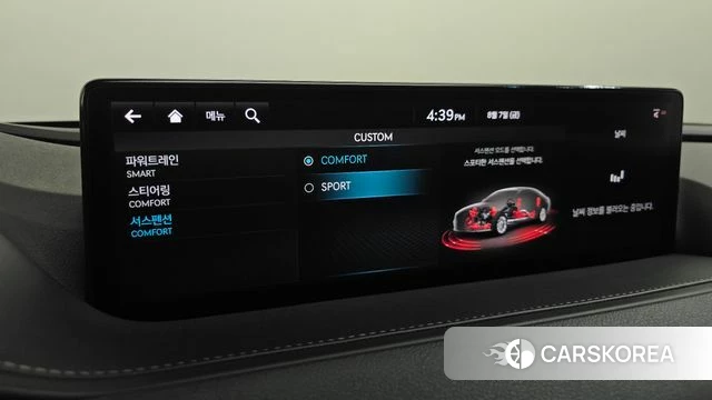 Genesis G80 (RG3) id 4677249 из Кореи 28