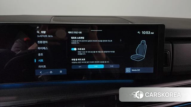 Hyundai Santa Fe (MX5) id 4354256 из Кореи 28