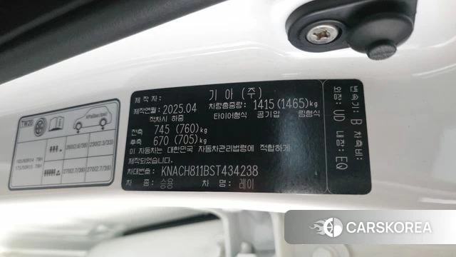 Kia The New Kia Ray id 4757070 из Кореи 28