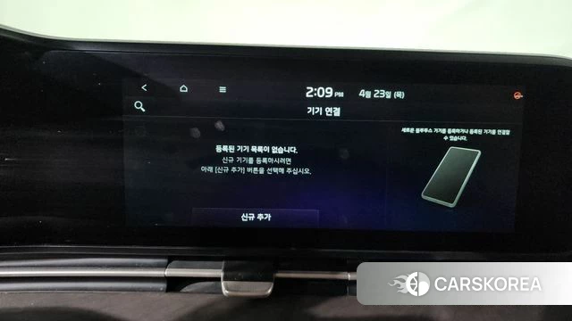 Kia Carnival 4th generation id 4196085 из Кореи 28