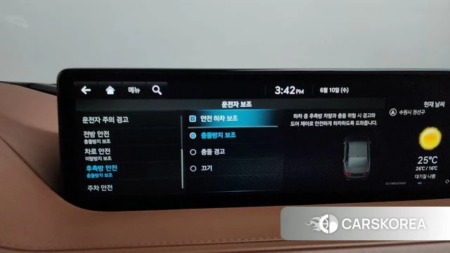 Genesis G80 (RG3) id 4434106 из Кореи 28