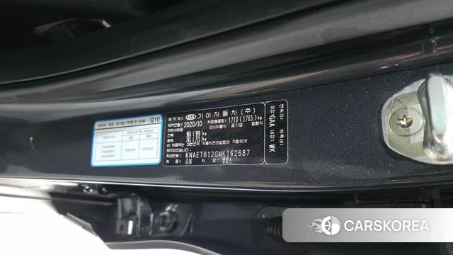 Kia Seltos id 4304187 из Кореи 28