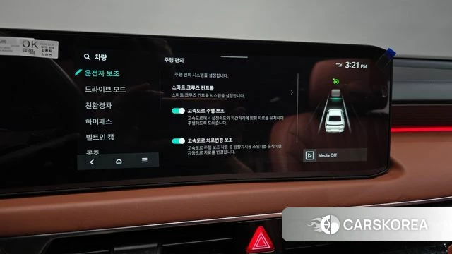 Kia The New K8 Hybrid id 4639887 из Кореи 28