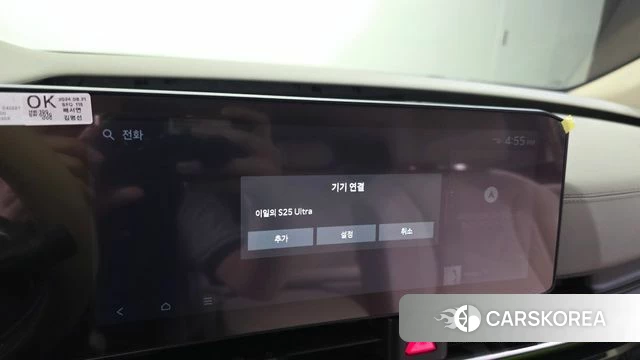 Kia The New Carnival 4th Generation id 4590535 из Кореи 28