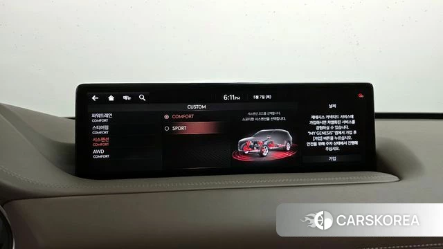 Genesis GV80 id 4284746 из Кореи 28