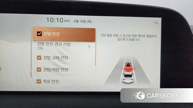Genesis G90 (RS4) id 4475066 из Кореи 28