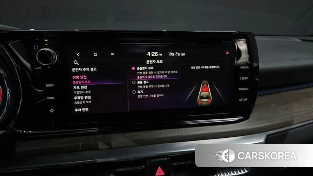 Kia K5 3rd generation id 4941787 из Кореи 28