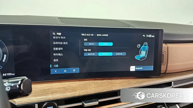 Hyundai Santa Fe (MX5) id 4201299 из Кореи 28