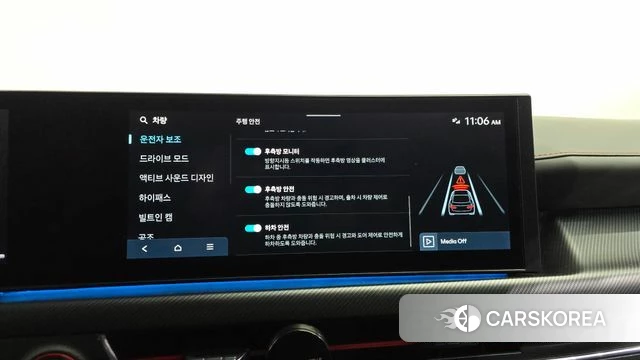 Hyundai Sonata D Edge (DN8) id 4590029 из Кореи 28