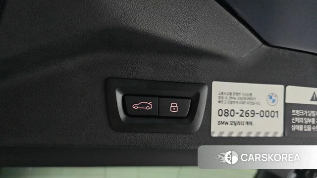 BMW X5 (G05) id 4664738 из Кореи 28
