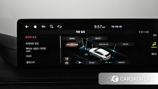 Genesis GV80 id 4647051 из Кореи 28