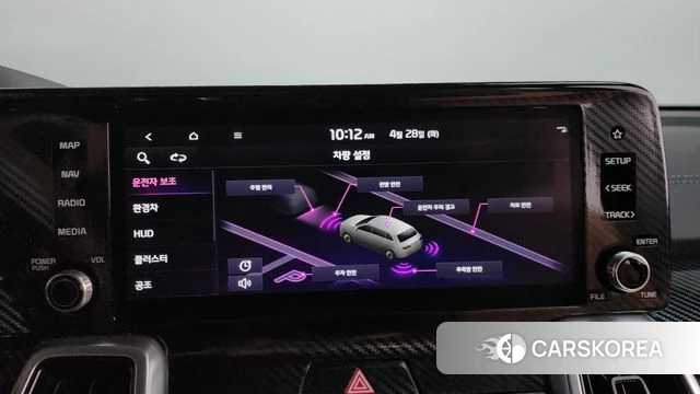 Kia Sorento 4th Generation id 4231681 из Кореи 28