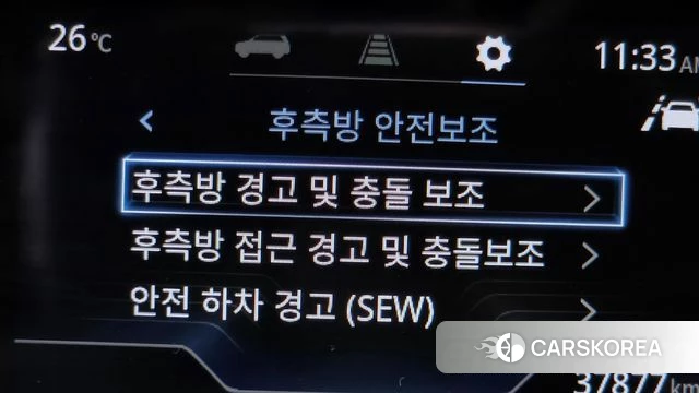 Ssangyong Torres id 4608633 из Кореи 28