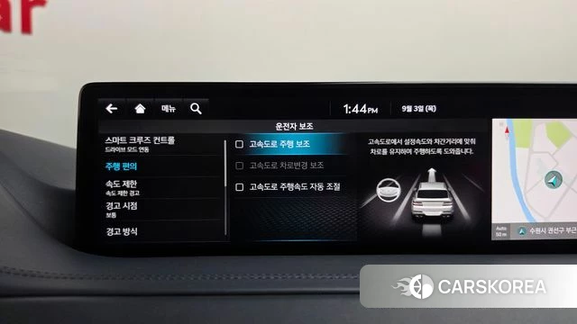 Genesis GV80 id 4762917 из Кореи 28