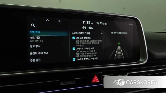 Hyundai Ionic 6 id 4579817 из Кореи 28