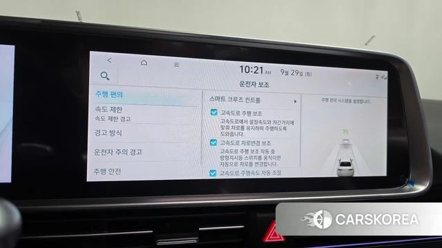 Hyundai Ionic 6 id 4921451 из Кореи 28