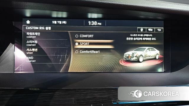 Genesis G90 id 4283516 из Кореи 28