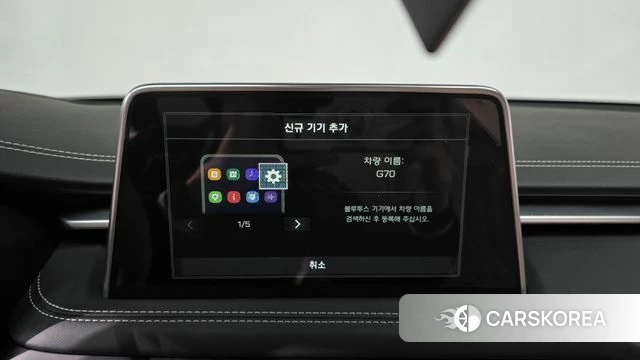 Genesis G70 id 4310452 из Кореи 28