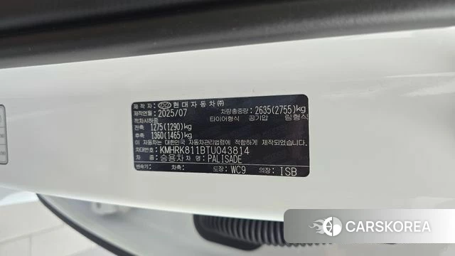Hyundai Palisade (LX3) id 4847346 из Кореи 28