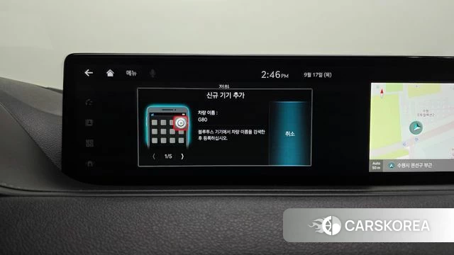 Genesis G80 (RG3) id 4871856 из Кореи 28