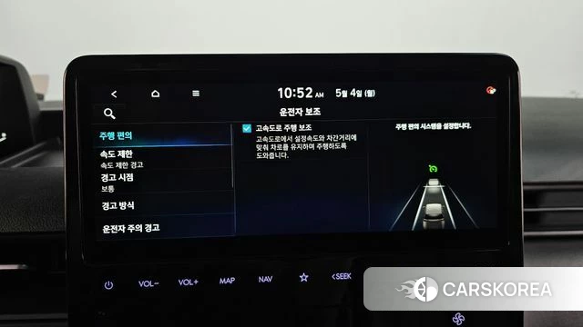 Hyundai Staria id 4266433 из Кореи 28