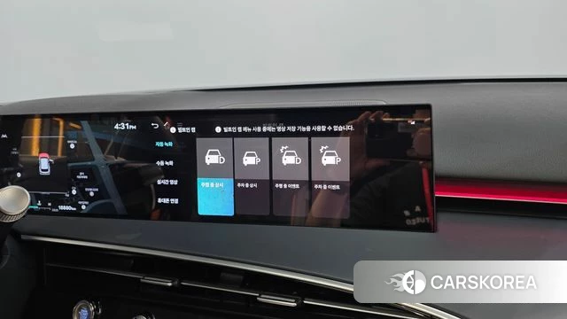 Genesis GV70 id 4590320 из Кореи 28