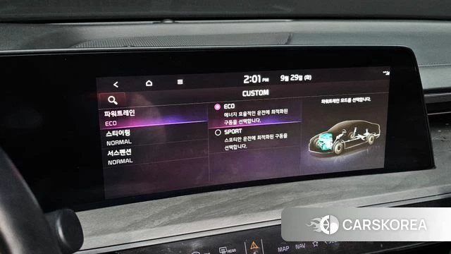 Kia K8 Hybrid id 4922619 из Кореи 28
