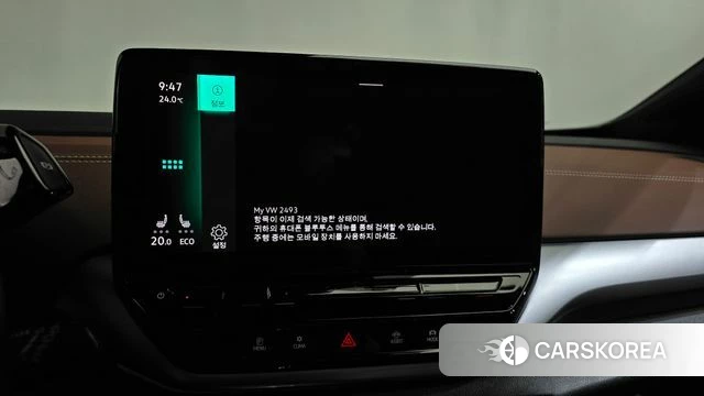 Volkswagen ID.4 id 4528188 из Кореи 28